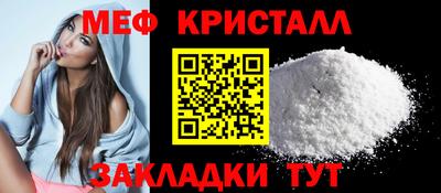 jwh Ликино-Дулёво