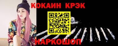 jwh Ликино-Дулёво