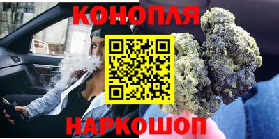 jwh Ликино-Дулёво