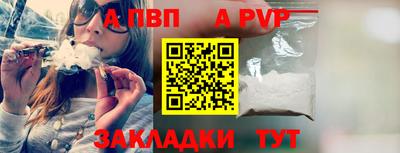 jwh Ликино-Дулёво