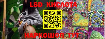 jwh Ликино-Дулёво