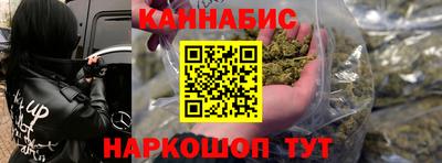 jwh Ликино-Дулёво
