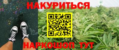 spice Лесосибирск