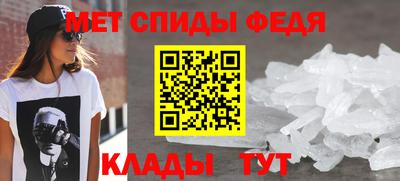 бутират Ливны