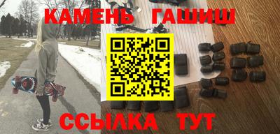 jwh Ликино-Дулёво