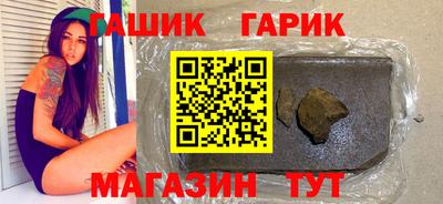 spice Лесосибирск