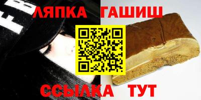 jwh Ликино-Дулёво