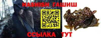 jwh Ликино-Дулёво