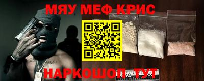 бутират Ливны